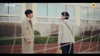 قسمت 5 سریال پاکسازی+زیرنویس فارسی(Cleaning Up 2022)با بازی نا این وو