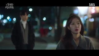 قسمت سیزدهم ورری پاکدامن با زیرنویس فارسی (Woori The V 2022) با بازی ایم سو هیانگ و سونگ هون