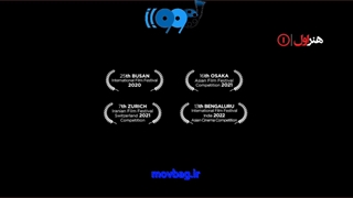 دانلود فیلم ایرانی جدید عنکبوت