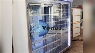 یخچال قصابی استیل 09128399762