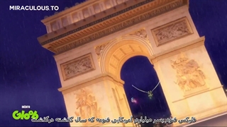 میراکلس قسمت 502 [ فصل پنجم قسمت دوم ] زبان برزیلی | بخش بخش شدن | زیرنویس فارسی اختصاصی
