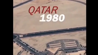 قطر طی حدود ۴۰ سال (۱۹۸۰ تا الان) از بیابان به اینجا رسید