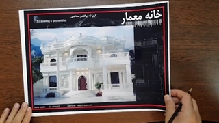 خانه ویلایی دوبلکس دو طبقه اسکلت بتنی 23/8×12