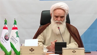 حکمت متعالیه و انقلاب اسلامی - عرفان و انقلاب اسلامی