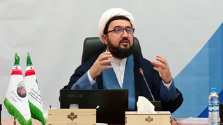 نشست علمی اقتضائات و الزامات حکمت متعالیه بر ای ساخت دولت اسلامی