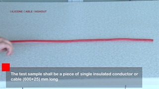 سیلیکون کابل یاقوت