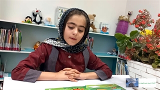 شعر خوانی ویانا