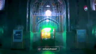 پشت پرده‌ی هجرت امام رضا علیه‌السلام به ایران، چیست؟    ✨ویژه ۲۳ ذیقعده، روز زیارتی #امام_رضا علیه‌السلام  @Ostad_Shojae