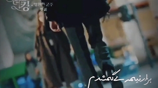 [تو اراده کنی دنیارم واست میخرم] میکس ترکیبی از سریال های لی مین هو