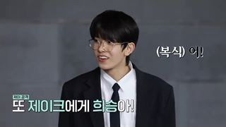 قسمت 2 برنامه EN-O'CLOCK + زیرنویس فارسی