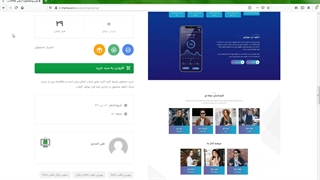 قالب Cryptoking | قالب HTML صفحه لندینگ Cryptoking