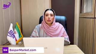 بوتیل دی گلایکول - بسپارمارکت