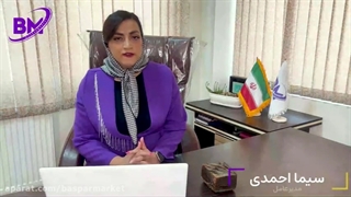 لاستیک طبیعی RSS - بسپارمارکت