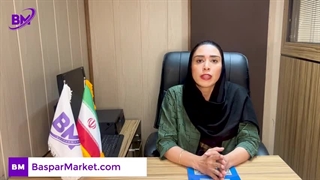 هاردنر - بسپارمارکت