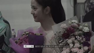 پشت صحنه چهارم 4 (اخر) بازیگری جیسو در اسنودراپ گل برفی منتشر کمپانی وایجی behind the scenes of JISOO act on Snowdrop YG release