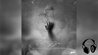 Shayea Ft. Daniyal & Mahyar - Ta Yeja