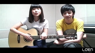 آهنگ Lie نسخه گیتار توسط آیو