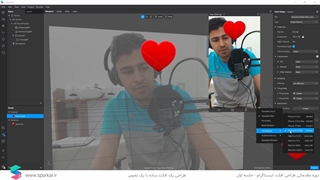 قسمت اول دوره مقدماتی طراحی افکت اینستاگرام - (تیزر)