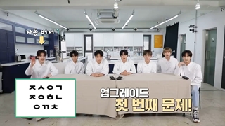 قسمت 14 برنامه EN-O'CLOCK + زیرنویس فارسی