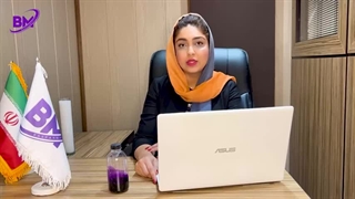کبالت - بسپارمارکت