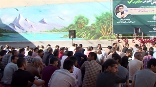 همایش #حالخوب علی کرامتی