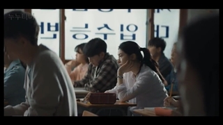 قسمت 1 سریال آنا (Anna) با بازی بائه سوزی + زیرنویس فارسی