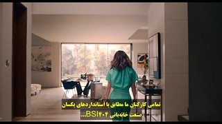 قسمت اول سریال مرد در مقابل زنبور 2022 + زیرنویس چسبیده