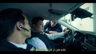 سریال مانی هیست: کره قسمت 1 با زیرنویس فارسی _ سریال Money Heist: Korea - Joint Economic Area قسمت 1 با زیرنویس فارسی