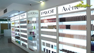 سرمایه گذاری در داروخانه بزرگ ایران مال