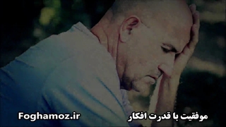 چرا بعضی پولدار و بعضی فقیرند؟
