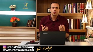 شناخت شخصیت های حسی و شمی بخش دوم / مهندس خندانفر