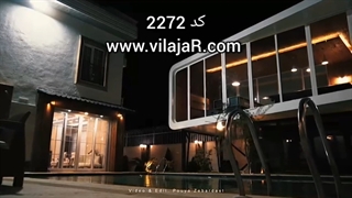 اجاره ویلا در زیباکنار با استخر چهار فصل