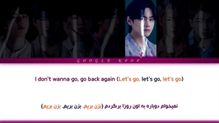 اهنگ جدید بی تی اس