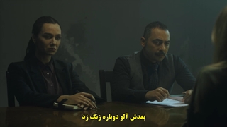 سریال Graveyard Mezarlik قبرستان فصل 1 اول قسمت 1 با زیرنویس فارسی