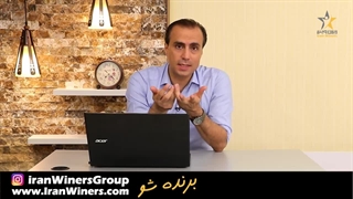 روش های فروش به افراد تفکری احساسی / مهندس امید خندانفر