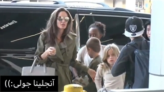 سلبریتی ها وبچه هاشون