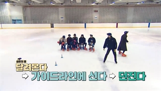 قسمت 20 برنامه EN-O'CLOCK + زیرنویس فارسی