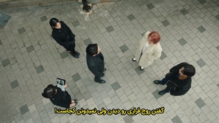 قسمت4سریال فردا Tomorrow با کیفیت بالا + زیرنویس چسبیده(پیشنهاد ویژه)