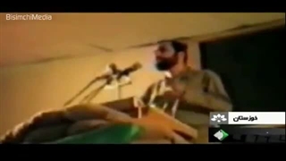 فیلم/ سردار هور؛ شهید علی هاشمی