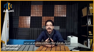 فوم فلکسی و فلکسی وود چیه و چه کاربردی دارد؟