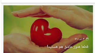تاثیر انتخاب مشاور روانشناس مناسب: دکتر روانشناس