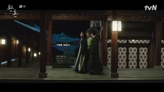 سریال کره‌ای کیمیای روح قسمت 04 با زیرنویس فارسی (لینک دانلود در توضیحات) /Alchemy of Souls 2022