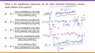 مدرس آیمت IMAT ایتالیا - دکتر مهدی نباتی - تحلیل سوالات احتمالی آی مت 2023
