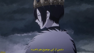 انیمه مرثیه شاه رز / Requiem of the Rose King / Baraou no Souretsu قسمت 24 / آخر با زیرنویس فارسی