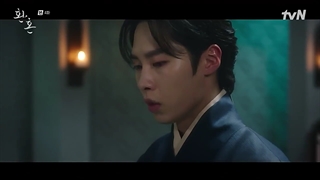 سریال کیمیای روح قسمت ۴