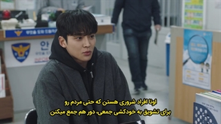 قسمت8سریال فردا Tomorrow با کیفیت بالا + زیرنویس چسبیده(پیشنهاد ویژه)