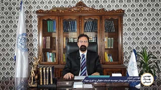 آیا کلیم حق پیمانکار است ؟