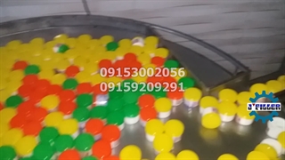 دستگاه پرکن کرم | دستگاه پرکن وازلین | بسته بندی کرم | ماشین سای جی 09153002056