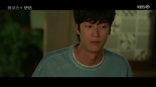 قسمت4سریال کره ای معشوقه جینیکس +زیرنویس فارسی The Jinx’s Lover 2022 با هنرمندی نا این وو و سو هیون