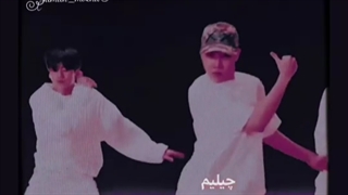 چیلیم چیلیم